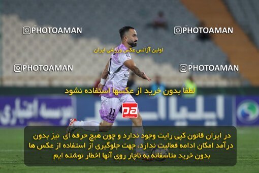 2124007, Iran pro league, 2023-2024، Persian Gulf Cup، Week 6، First Leg، 2023/10/20، Tehran، Azadi Stadium، Esteghlal 3 - 2 Havadar S.C.