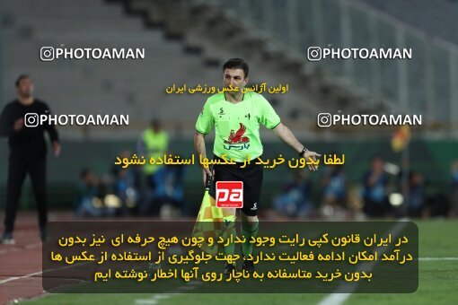 2124009, Iran pro league, 2023-2024، Persian Gulf Cup، Week 6، First Leg، 2023/10/20، Tehran، Azadi Stadium، Esteghlal 3 - 2 Havadar S.C.