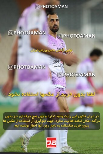 2124012, Iran pro league, 2023-2024، Persian Gulf Cup، Week 6، First Leg، 2023/10/20، Tehran، Azadi Stadium، Esteghlal 3 - 2 Havadar S.C.