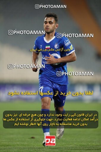 2124013, Iran pro league, 2023-2024، Persian Gulf Cup، Week 6، First Leg، 2023/10/20، Tehran، Azadi Stadium، Esteghlal 3 - 2 Havadar S.C.