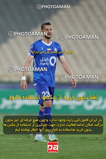 2124014, Iran pro league, 2023-2024، Persian Gulf Cup، Week 6، First Leg، 2023/10/20، Tehran، Azadi Stadium، Esteghlal 3 - 2 Havadar S.C.