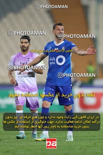2124015, Iran pro league, 2023-2024، Persian Gulf Cup، Week 6، First Leg، 2023/10/20، Tehran، Azadi Stadium، Esteghlal 3 - 2 Havadar S.C.