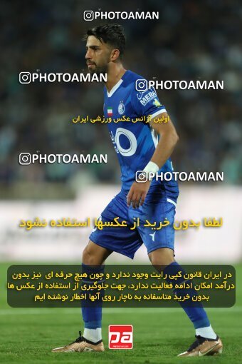 2124017, Iran pro league, 2023-2024، Persian Gulf Cup، Week 6، First Leg، 2023/10/20، Tehran، Azadi Stadium، Esteghlal 3 - 2 Havadar S.C.