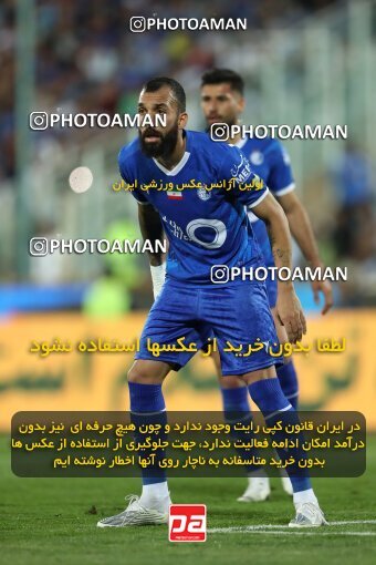 2124018, Iran pro league, 2023-2024، Persian Gulf Cup، Week 6، First Leg، 2023/10/20، Tehran، Azadi Stadium، Esteghlal 3 - 2 Havadar S.C.