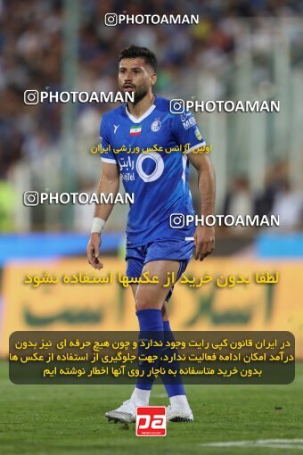 2124019, Iran pro league, 2023-2024، Persian Gulf Cup، Week 6، First Leg، 2023/10/20، Tehran، Azadi Stadium، Esteghlal 3 - 2 Havadar S.C.