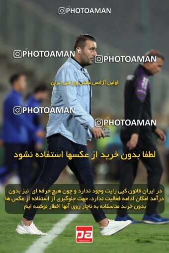 2124020, Iran pro league, 2023-2024، Persian Gulf Cup، Week 6، First Leg، 2023/10/20، Tehran، Azadi Stadium، Esteghlal 3 - 2 Havadar S.C.