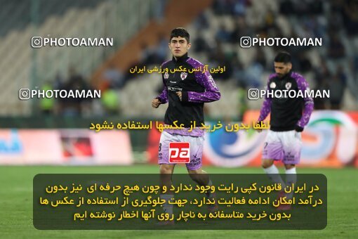 2124024, Iran pro league, 2023-2024، Persian Gulf Cup، Week 6، First Leg، 2023/10/20، Tehran، Azadi Stadium، Esteghlal 3 - 2 Havadar S.C.