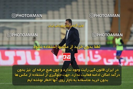 2124028, Iran pro league, 2023-2024، Persian Gulf Cup، Week 6، First Leg، 2023/10/20، Tehran، Azadi Stadium، Esteghlal 3 - 2 Havadar S.C.