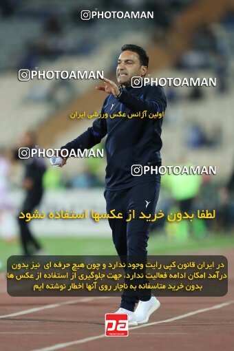 2124031, Iran pro league, 2023-2024، Persian Gulf Cup، Week 6، First Leg، 2023/10/20، Tehran، Azadi Stadium، Esteghlal 3 - 2 Havadar S.C.