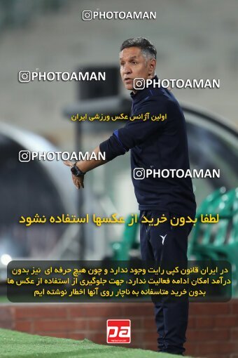2124032, Iran pro league, 2023-2024، Persian Gulf Cup، Week 6، First Leg، 2023/10/20، Tehran، Azadi Stadium، Esteghlal 3 - 2 Havadar S.C.