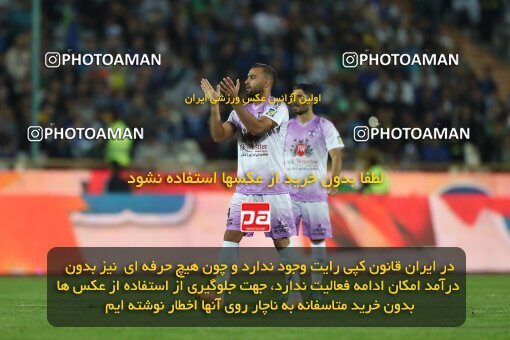 2124036, Iran pro league, 2023-2024، Persian Gulf Cup، Week 6، First Leg، 2023/10/20، Tehran، Azadi Stadium، Esteghlal 3 - 2 Havadar S.C.