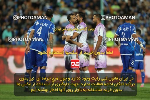 2124037, Iran pro league, 2023-2024، Persian Gulf Cup، Week 6، First Leg، 2023/10/20، Tehran، Azadi Stadium، Esteghlal 3 - 2 Havadar S.C.
