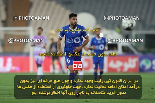 2124041, Iran pro league, 2023-2024، Persian Gulf Cup، Week 6، First Leg، 2023/10/20، Tehran، Azadi Stadium، Esteghlal 3 - 2 Havadar S.C.