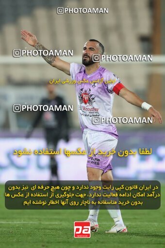2124042, Iran pro league, 2023-2024، Persian Gulf Cup، Week 6، First Leg، 2023/10/20، Tehran، Azadi Stadium، Esteghlal 3 - 2 Havadar S.C.