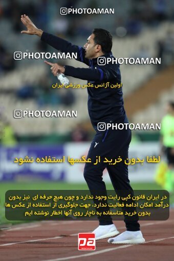 2124047, Iran pro league, 2023-2024، Persian Gulf Cup، Week 6، First Leg، 2023/10/20، Tehran، Azadi Stadium، Esteghlal 3 - 2 Havadar S.C.