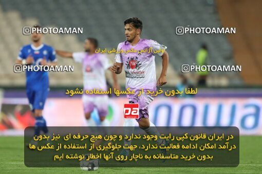 2124048, Iran pro league, 2023-2024، Persian Gulf Cup، Week 6، First Leg، 2023/10/20، Tehran، Azadi Stadium، Esteghlal 3 - 2 Havadar S.C.