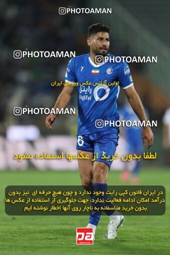 2124049, Iran pro league, 2023-2024، Persian Gulf Cup، Week 6، First Leg، 2023/10/20، Tehran، Azadi Stadium، Esteghlal 3 - 2 Havadar S.C.