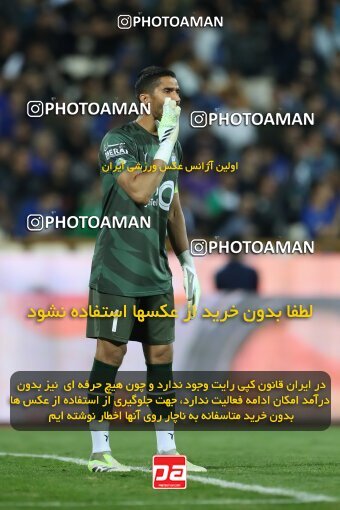 2124050, Iran pro league, 2023-2024، Persian Gulf Cup، Week 6، First Leg، 2023/10/20، Tehran، Azadi Stadium، Esteghlal 3 - 2 Havadar S.C.