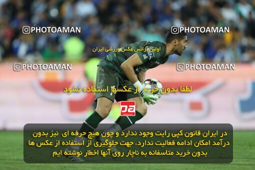 2124054, Iran pro league, 2023-2024، Persian Gulf Cup، Week 6، First Leg، 2023/10/20، Tehran، Azadi Stadium، Esteghlal 3 - 2 Havadar S.C.