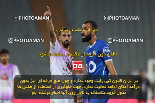 2124057, Iran pro league, 2023-2024، Persian Gulf Cup، Week 6، First Leg، 2023/10/20، Tehran، Azadi Stadium، Esteghlal 3 - 2 Havadar S.C.