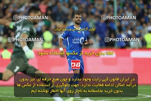 2124058, Iran pro league, 2023-2024، Persian Gulf Cup، Week 6، First Leg، 2023/10/20، Tehran، Azadi Stadium، Esteghlal 3 - 2 Havadar S.C.