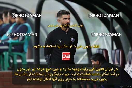 2124060, Iran pro league, 2023-2024، Persian Gulf Cup، Week 6، First Leg، 2023/10/20، Tehran، Azadi Stadium، Esteghlal 3 - 2 Havadar S.C.