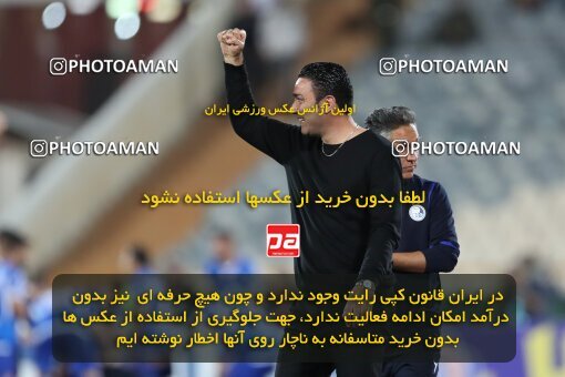 2124062, Iran pro league, 2023-2024، Persian Gulf Cup، Week 6، First Leg، 2023/10/20، Tehran، Azadi Stadium، Esteghlal 3 - 2 Havadar S.C.