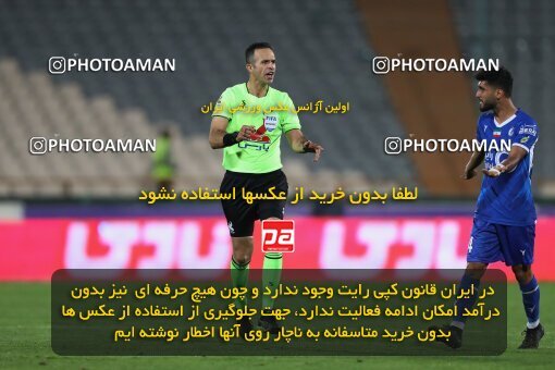 2124063, Iran pro league, 2023-2024، Persian Gulf Cup، Week 6، First Leg، 2023/10/20، Tehran، Azadi Stadium، Esteghlal 3 - 2 Havadar S.C.