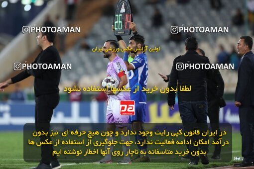 2124064, Iran pro league, 2023-2024، Persian Gulf Cup، Week 6، First Leg، 2023/10/20، Tehran، Azadi Stadium، Esteghlal 3 - 2 Havadar S.C.