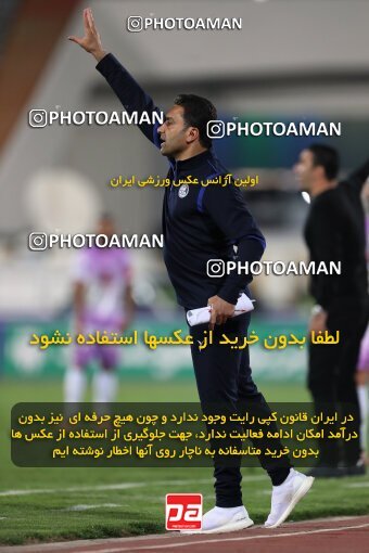 2124066, Iran pro league, 2023-2024، Persian Gulf Cup، Week 6، First Leg، 2023/10/20، Tehran، Azadi Stadium، Esteghlal 3 - 2 Havadar S.C.