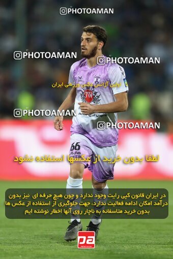 2124068, Iran pro league, 2023-2024، Persian Gulf Cup، Week 6، First Leg، 2023/10/20، Tehran، Azadi Stadium، Esteghlal 3 - 2 Havadar S.C.