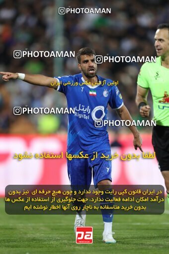 2124069, Iran pro league, 2023-2024، Persian Gulf Cup، Week 6، First Leg، 2023/10/20، Tehran، Azadi Stadium، Esteghlal 3 - 2 Havadar S.C.