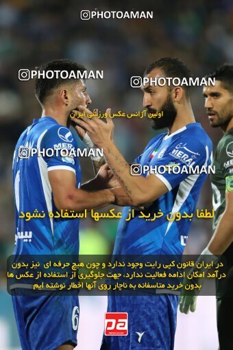 2124070, Iran pro league, 2023-2024، Persian Gulf Cup، Week 6، First Leg، 2023/10/20، Tehran، Azadi Stadium، Esteghlal 3 - 2 Havadar S.C.