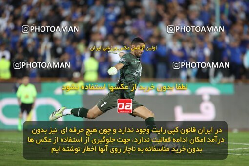 2124073, Iran pro league, 2023-2024، Persian Gulf Cup، Week 6، First Leg، 2023/10/20، Tehran، Azadi Stadium، Esteghlal 3 - 2 Havadar S.C.