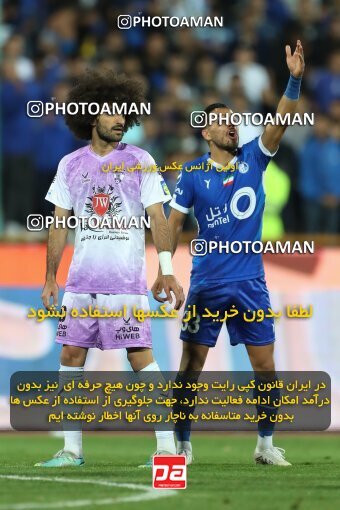 2124075, Iran pro league, 2023-2024، Persian Gulf Cup، Week 6، First Leg، 2023/10/20، Tehran، Azadi Stadium، Esteghlal 3 - 2 Havadar S.C.