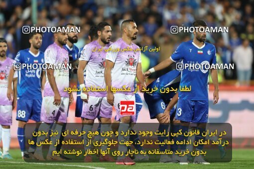 2124076, Iran pro league, 2023-2024، Persian Gulf Cup، Week 6، First Leg، 2023/10/20، Tehran، Azadi Stadium، Esteghlal 3 - 2 Havadar S.C.