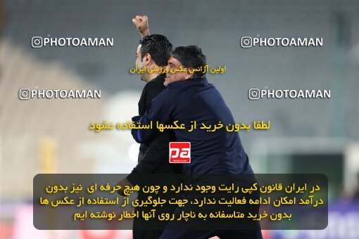 2124077, Iran pro league, 2023-2024، Persian Gulf Cup، Week 6، First Leg، 2023/10/20، Tehran، Azadi Stadium، Esteghlal 3 - 2 Havadar S.C.