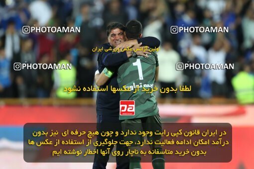 2124078, Iran pro league, 2023-2024، Persian Gulf Cup، Week 6، First Leg، 2023/10/20، Tehran، Azadi Stadium، Esteghlal 3 - 2 Havadar S.C.