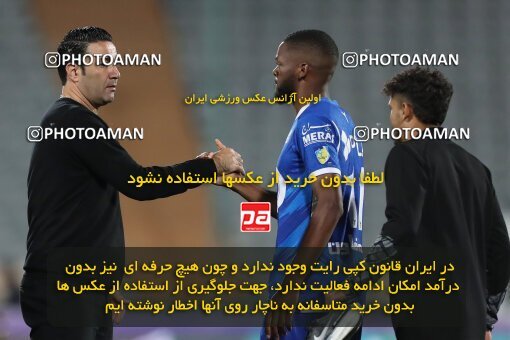 2124079, Iran pro league, 2023-2024، Persian Gulf Cup، Week 6، First Leg، 2023/10/20، Tehran، Azadi Stadium، Esteghlal 3 - 2 Havadar S.C.