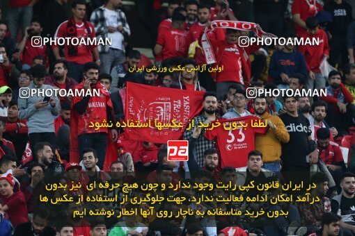 2120175, Iran pro league, 2023-2024، Persian Gulf Cup، Week 6، First Leg، 2023/10/21، Tabriz، Yadegar-e Emam Stadium، Tractor Sazi 2 - 3 شمس آذر قزوین