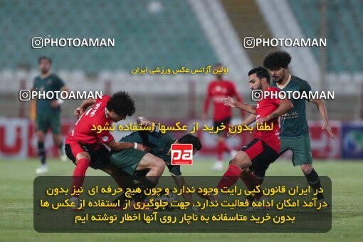 2120233, Iran pro league, 2023-2024، Persian Gulf Cup، Week 6، First Leg، 2023/10/21، Tabriz، Yadegar-e Emam Stadium، Tractor Sazi 2 - 3 شمس آذر قزوین