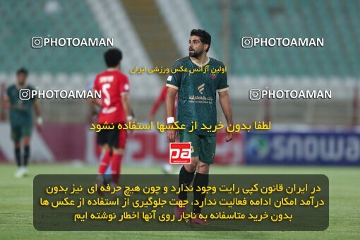 2120237, Iran pro league, 2023-2024، Persian Gulf Cup، Week 6، First Leg، 2023/10/21، Tabriz، Yadegar-e Emam Stadium، Tractor Sazi 2 - 3 شمس آذر قزوین