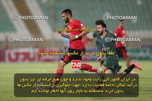2120245, Iran pro league, 2023-2024، Persian Gulf Cup، Week 6، First Leg، 2023/10/21، Tabriz، Yadegar-e Emam Stadium، Tractor Sazi 2 - 3 شمس آذر قزوین