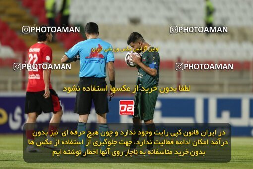 2120253, Iran pro league, 2023-2024، Persian Gulf Cup، Week 6، First Leg، 2023/10/21، Tabriz، Yadegar-e Emam Stadium، Tractor Sazi 2 - 3 شمس آذر قزوین