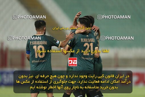 2120290, Iran pro league, 2023-2024، Persian Gulf Cup، Week 6، First Leg، 2023/10/21، Tabriz، Yadegar-e Emam Stadium، Tractor Sazi 2 - 3 شمس آذر قزوین