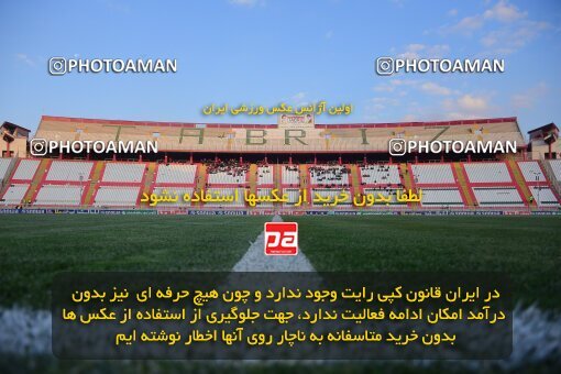 2120788, Iran pro league, 2023-2024، Persian Gulf Cup، Week 6، First Leg، 2023/10/21، Tabriz، Yadegar-e Emam Stadium، Tractor Sazi 2 - 3 شمس آذر قزوین