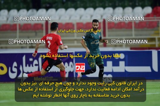 2120818, Iran pro league, 2023-2024، Persian Gulf Cup، Week 6، First Leg، 2023/10/21، Tabriz، Yadegar-e Emam Stadium، Tractor Sazi 2 - 3 شمس آذر قزوین