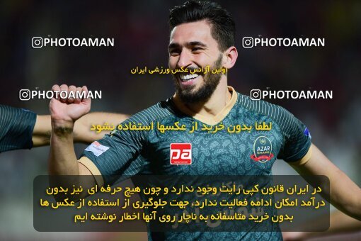 2120824, Iran pro league, 2023-2024، Persian Gulf Cup، Week 6، First Leg، 2023/10/21، Tabriz، Yadegar-e Emam Stadium، Tractor Sazi 2 - 3 شمس آذر قزوین