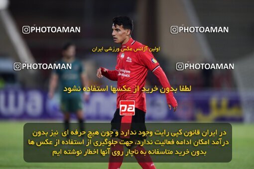 2120863, Iran pro league, 2023-2024، Persian Gulf Cup، Week 6، First Leg، 2023/10/21، Tabriz، Yadegar-e Emam Stadium، Tractor Sazi 2 - 3 شمس آذر قزوین