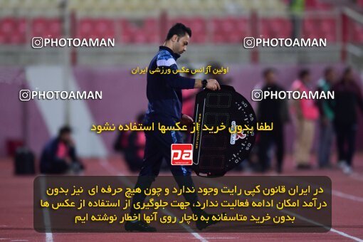 2120869, Iran pro league, 2023-2024، Persian Gulf Cup، Week 6، First Leg، 2023/10/21، Tabriz، Yadegar-e Emam Stadium، Tractor Sazi 2 - 3 شمس آذر قزوین